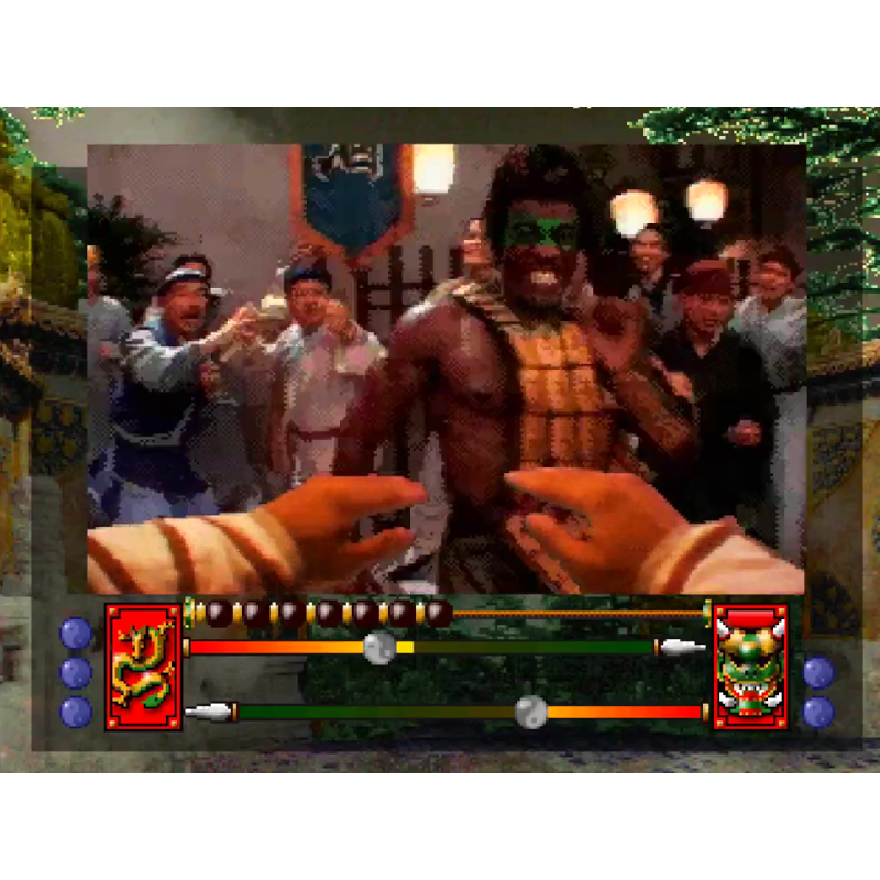 SUPREME WARRIOR MEGA CD - Image 2