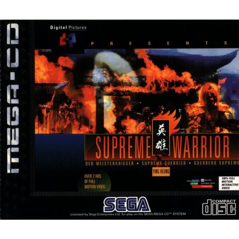 SUPREME WARRIOR MEGA CD