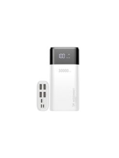 WOZINSKY POWERBANK WPB 001WE 30000MAH LCD BRANCO IG1