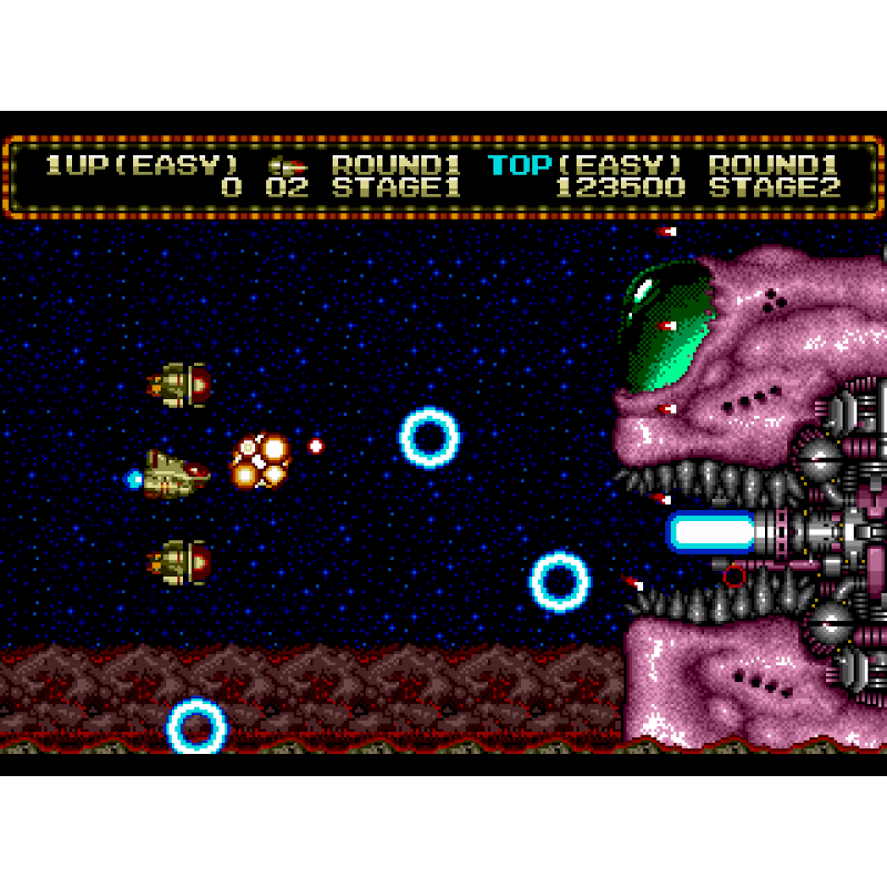 ZERO WING MD - Image 4