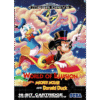 WORLD OF ILLUSION STARRING MICKEY MOUSE AND DONALD DUCK MD FC