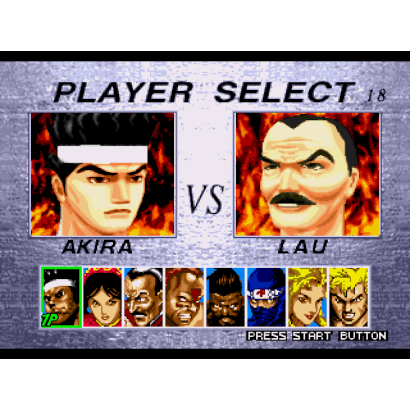 VIRTUA FIGHTER 2 MEGADRIVE (CIB) - Image 4