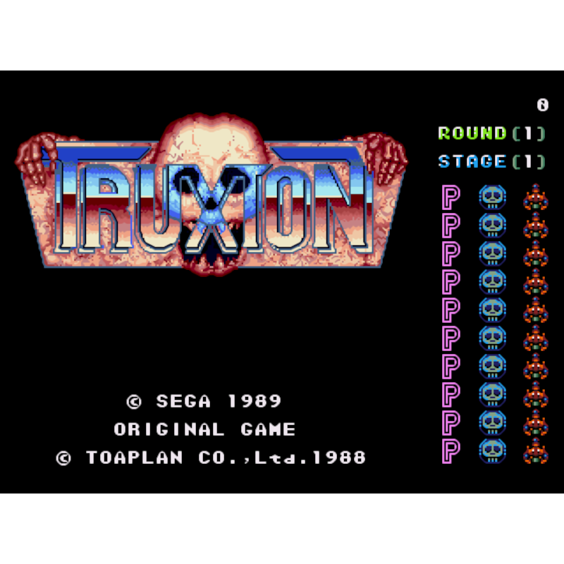 TRUXTON MD - Image 2