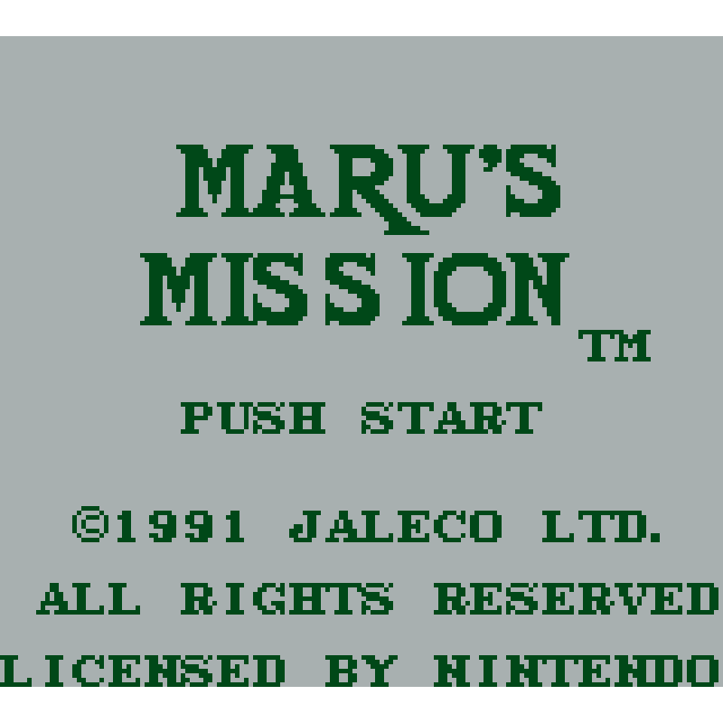 MARU'S MISSION GB - Image 2