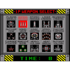 SUPER STRIKE GUNNER SN IG2