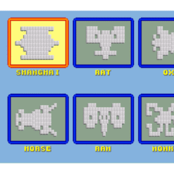 SHANGHAI II DRAGONS EYE SN IG2