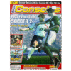 REVISTA MULTI CONSOLAS No 23 FC