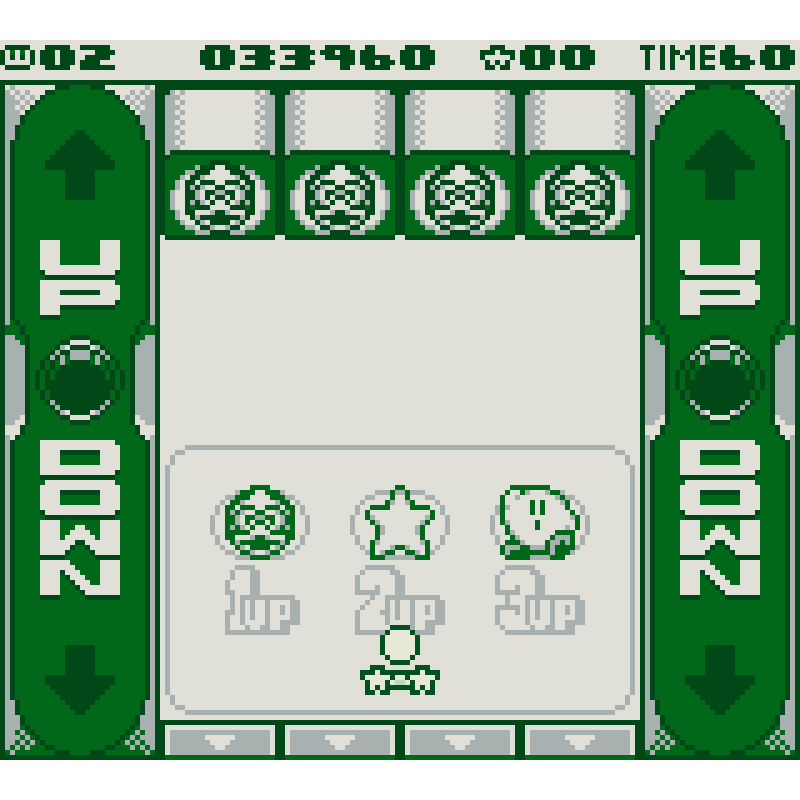 KIRBY'S BLOCK BALL GB - Image 3