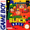 KIRBYS BLOCK BALL GB FC