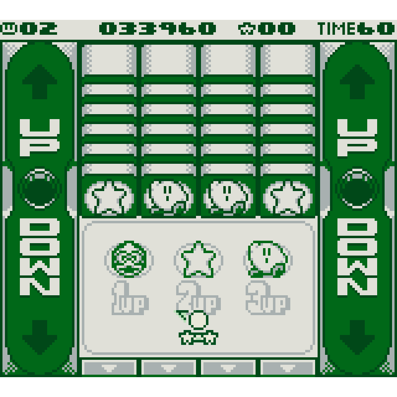 KIRBY'S BLOCK BALL GB - Image 2