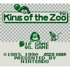 KING OF THE ZOO GB IG1