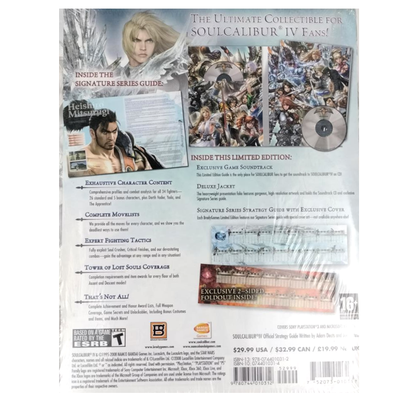REVISTA BRADYGAMES SOUL CALIBUR IV LIMITED EDITON GUIDE - Image 2