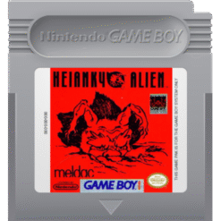 HEIANKYO ALIEN GB IG2