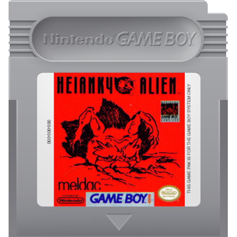 HEIANKYO ALIEN GB - Image 3