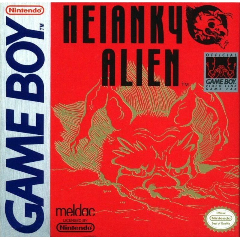 HEIANKYO ALIEN GB