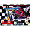 MICRO MACHINES 2 TURBO TOURNAMENT SN FC