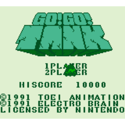 GO GO TANK GB IG1