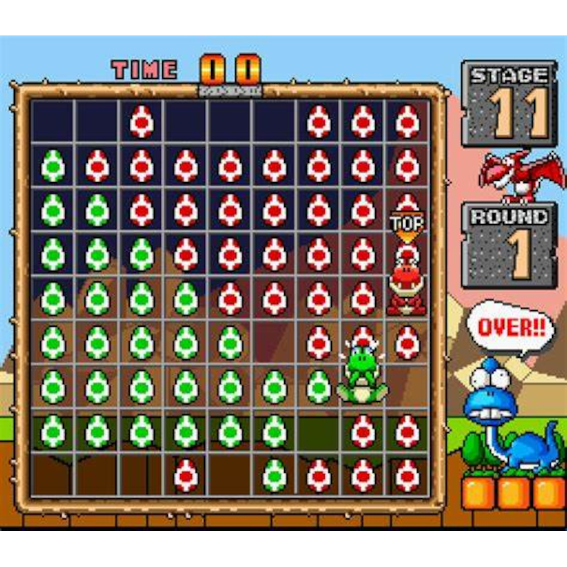 HUNGRY DINOSAURS SN - Image 4