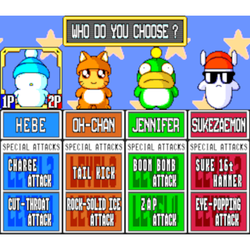 HEBEREKE'S POPOON SN - Image 3