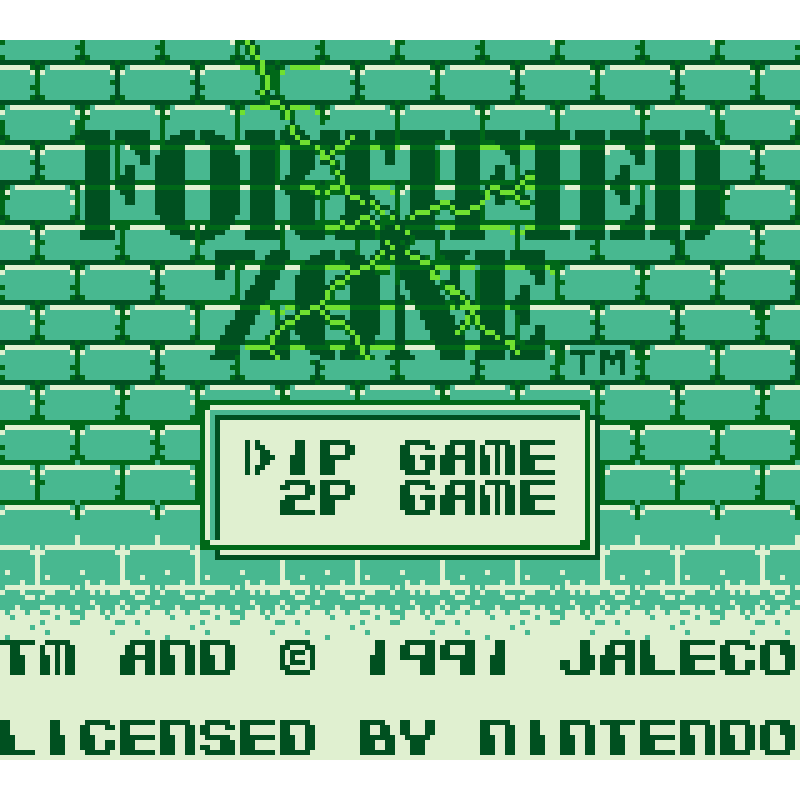 FORTIFIED ZONE GB - Image 2