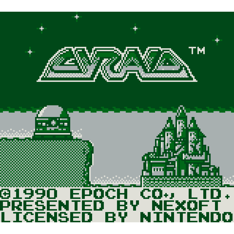 CYRAID GB - Image 2