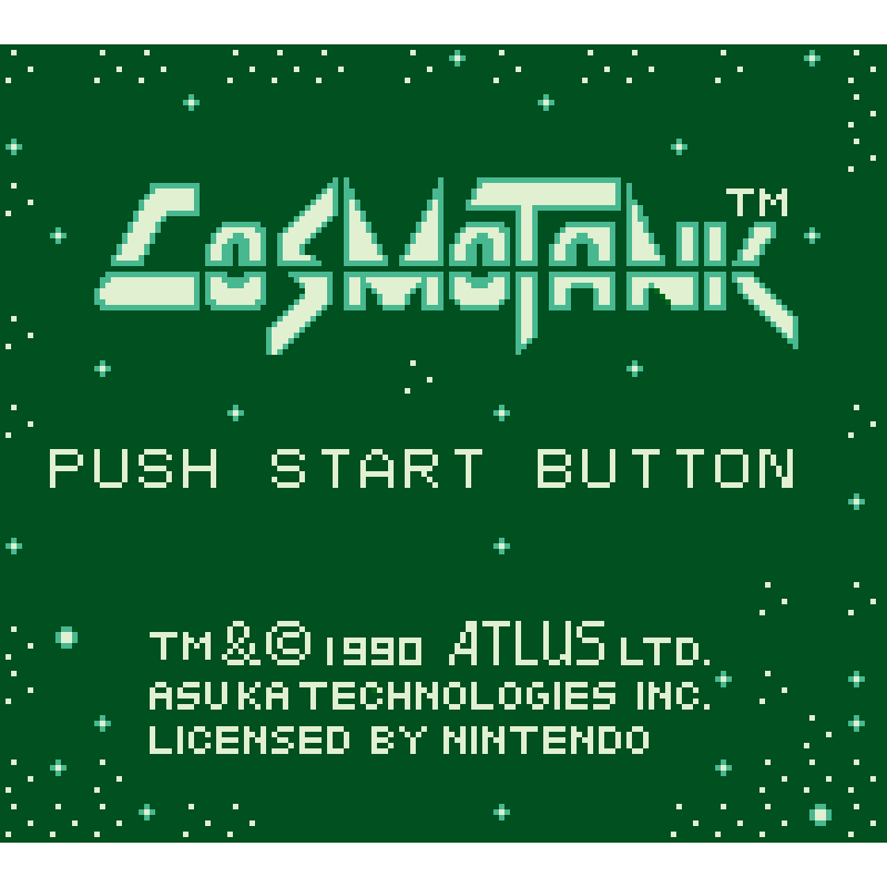 COSMO TANK GB - Image 2