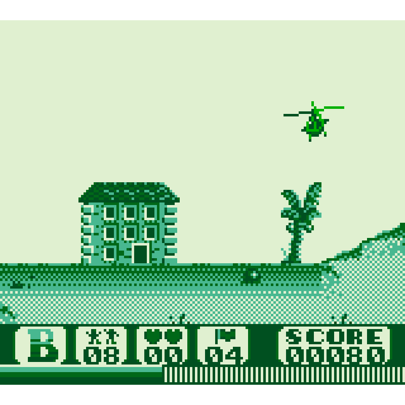 CHOPLIFTER II GB - Image 3