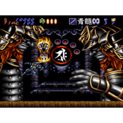 HAGANE THE FINAL CONFLICT SN IG2