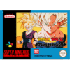 DRAGON BALL Z SUPER BUTODEN 2 SN FC