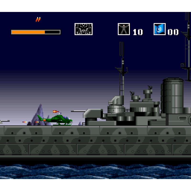 CHOPLIFTER III SN - Image 4