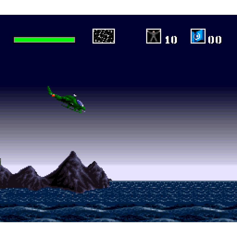 CHOPLIFTER III SN - Image 3