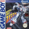 BATTLE UNIT ZEOTH GB FC