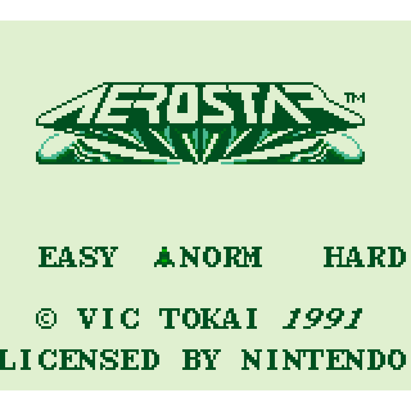 AEROSTAR GB - Image 2