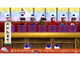 APE ACADEMY PSP (SEMI-NOVO) - Image 3