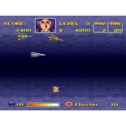 U.N. SQUADRON SN IG2