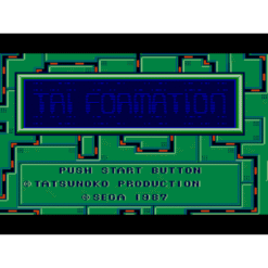 ZILLION II THE TRI FORMATION MS IG1