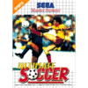 ULTIMATE SOCCER MS FC