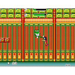 SAPO XULE O MESTRE DO KUNG FU MS IG2