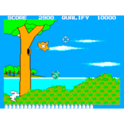 MARKSMAN SHOOTING TRAP SHOOTING SAFARI HUNT MS IG2