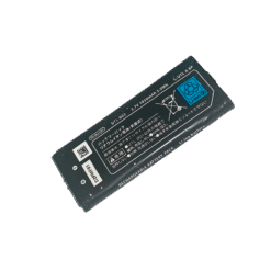 BATERIA PARA NINTENDO DSI XL