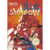 BLUE SHADOW NES FC