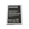 BATERIA SAMSUNG GALAXY S4 MINI COMPLETO