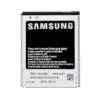 BATERIA SAMSUNG GALAXY S2 FC COMPLETO