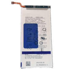 BATERIA COMPATÍVEL P/ SAMSUNG GALAXY Z FOLD 5