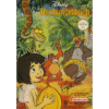 DISNEYS THE JUNGLE BOOK NES FC 1