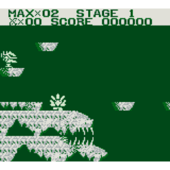 THE ADVENTURES OF STAR SAVER GB IG2