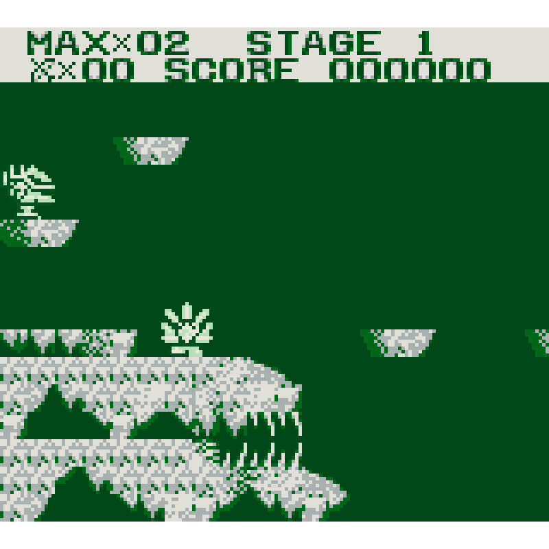 THE ADVENTURES OF STAR SAVER GB - Image 3