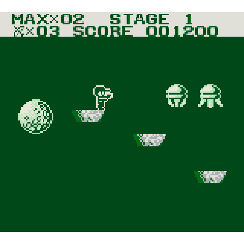 THE ADVENTURES OF STAR SAVER GB - Image 4