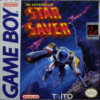 THE ADVENTURES OF STAR SAVER GB FC