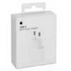 APPLE USB C POWER ADAPTOR 20W BOXE